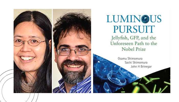 Sachi Shimomura and John Brinegar and the cover of 'Luminous Pursuit'